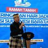 Prof Basri Hasanuddin Apresiasi Kepemimpinan Suhardi Duka: Pendekatannya Cukup Bagus