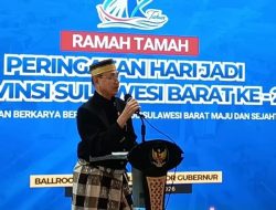 Prof Basri Hasanuddin Apresiasi Kepemimpinan Suhardi Duka: Pendekatannya Cukup Bagus